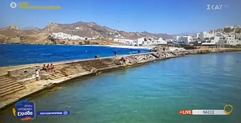 SKAI-opou-yparxei-Ellada-010724